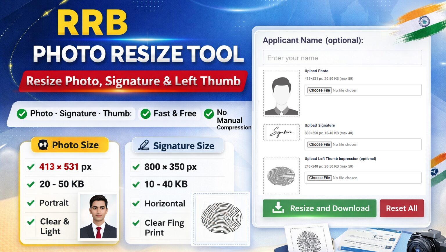 RRB Photo Resize Tool banner – 900×400 px placeholder (replace with actual screenshot)