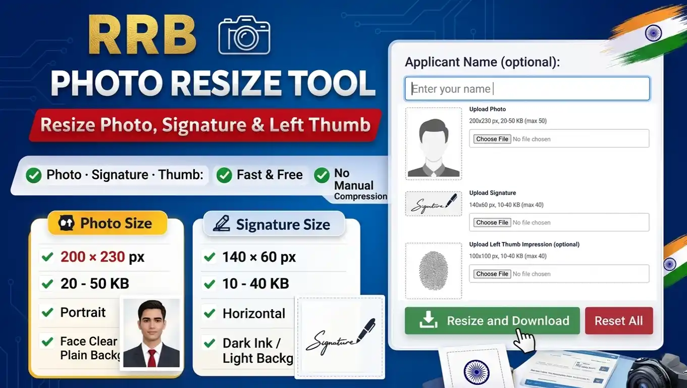 RRB Photo Resize Tool banner – 900×400 px placeholder (replace with actual screenshot)